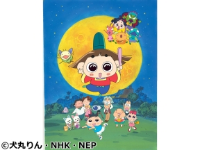 アニメ おじゃる丸「おじゃる源氏 天より高い塔を建てよの巻」