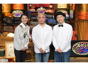 クレイジージャーニー☆今夜新曲初披露!AwichのNY旅&20m超ビッグウェーブ