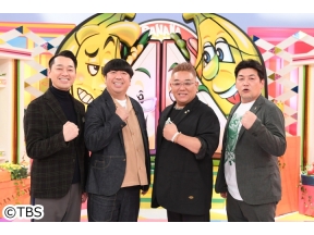 バナナサンド☆Nスタを卒業したホラン千秋がハモリ我慢参戦!超美声披露SP
