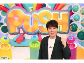 サンデーPUSHスポーツ阪神(秘)食事ミートパスタにレバー!?「トラめし」ベスト3