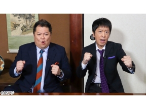 ブラマヨ弾話室〜ニッポン、どうかしてるぜ!〜「米中貿易戦争」