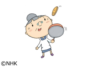 きょうの料理ビギナーズ チキンソテーのワンパンプレート