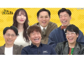 上田ちゃんネル キッドvsAZMvsなつぽいvs安納vs天咲!人気女子レスラー場外バトル