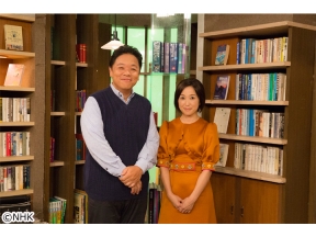 100分de名著“谷川俊太郎詩集”(2)「生活」と「人生」のはざまで