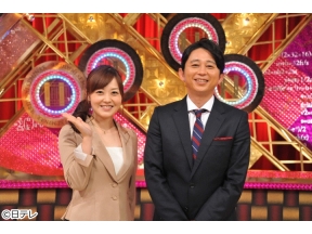 有吉ゼミSP▼ギャル曽根&小林陵侑が爆食&木村昴が軽井沢で物件探し