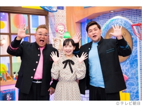 サンドウィッチマン&芦田愛菜の博士ちゃん