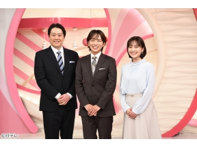 Oha!4▽新教皇がついに決定。現地から中継で!