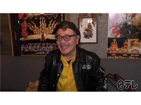 ぶらり途中下車の旅海の香り!海苔を練り込んだ麺の緑色のラーメン&餃子おにぎり