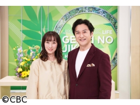 健康カプセル!ゲンキの時間 身近な異変に意外な病気が!?災いの元は口トラブル