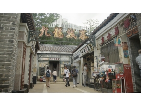 ガイアの夜明け【“東洋の真珠”香港はいま…】