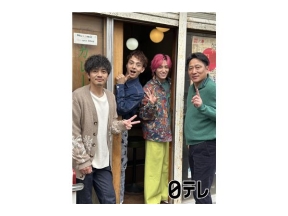 メシドラ箱根駅伝コンビ・和田正人&原晋監督が全国旨いもの探し旅in東京都町田市
