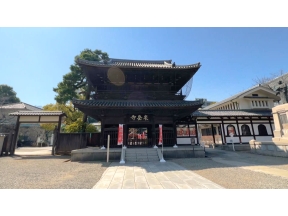 出没!アド街ック天国【高輪】懐かしい下町風情“魚籃坂”エリアで路地裏散策♪