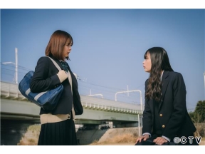 MCニホンザル!人間研究所◆ドラマ「霧尾ファンクラブ」第7話